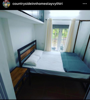 Country side inn homestay